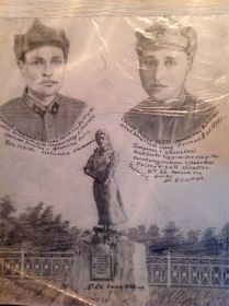 other-soldiers-files/image_1851.jpg
