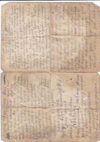 other-soldiers-files/salnikov_ivan_alekseevich_pismo_1str.jpg