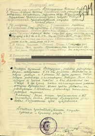 other-soldiers-files/dvd2.jpg