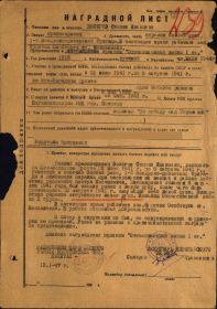 other-soldiers-files/filterimage_1067.jpg