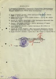 other-soldiers-files/7_221.jpg