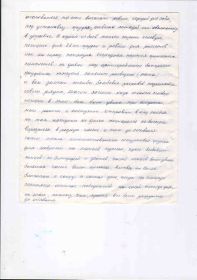 other-soldiers-files/pobeda1_0.jpg