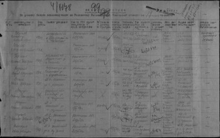 other-soldiers-files/fullimage2_25.jpg