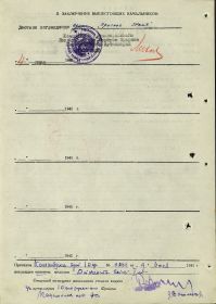 other-soldiers-files/6_315.jpg