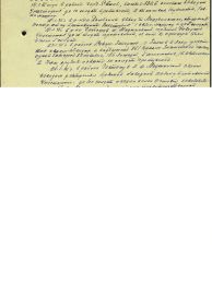 other-soldiers-files/podvig2_7.jpg
