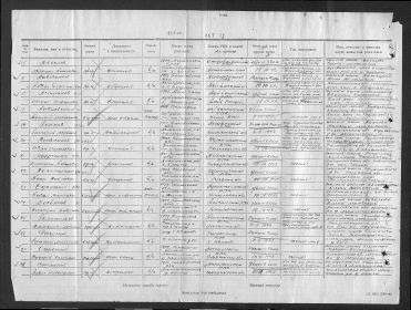 other-soldiers-files/praded_29.jpg