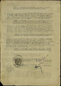 other-soldiers-files/medal_za_otvagu_2_2.jpg
