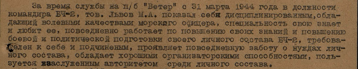 other-soldiers-files/orden_krasnoy_zvezdy2.png