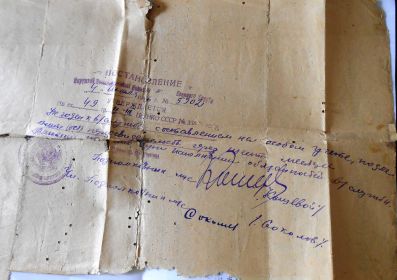 other-soldiers-files/dscn1816.jpg