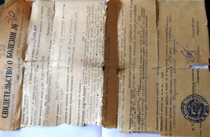 other-soldiers-files/dscn1819.jpg