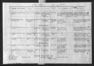 other-soldiers-files/fullimage_649.jpg