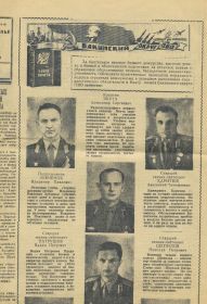 other-soldiers-files/image-6_1.jpg