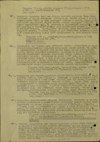 other-soldiers-files/dzedik_3.jpg