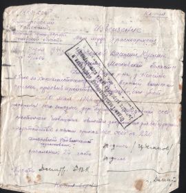 other-soldiers-files/dedushka_1_35.jpg