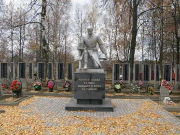 other-soldiers-files/pustoshka_memorial.jpg