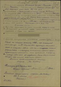 other-soldiers-files/filterimage_1353.jpg