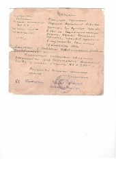 other-soldiers-files/pohoronka_na_dedushku.jpg