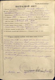 other-soldiers-files/filterimage_1_607.jpg