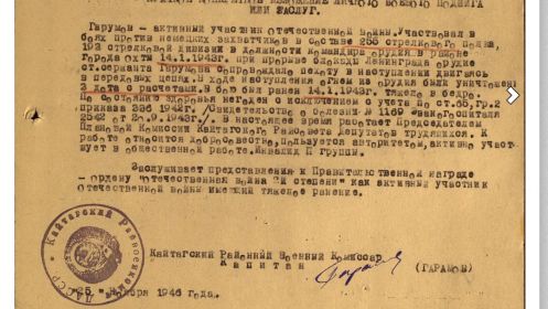 other-soldiers-files/img-20161210-wa0001.jpg