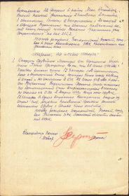 other-soldiers-files/filterimage_7_17.jpg