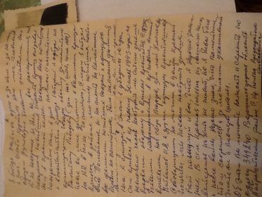 other-soldiers-files/image_7_48.jpg