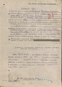 other-soldiers-files/podvignaroda_ru1.jpg