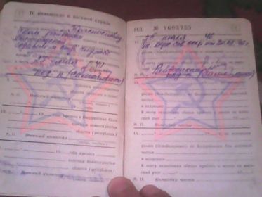 other-soldiers-files/img_20150505_160432305.jpg