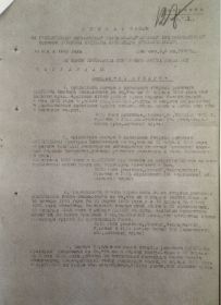 other-soldiers-files/img_4084.jpg