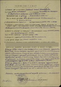 other-soldiers-files/filterimage_2_330.jpg