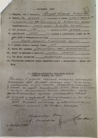 other-soldiers-files/img_4081.jpg