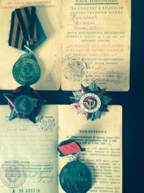 other-soldiers-files/2015-04-19_13.28.02.jpg