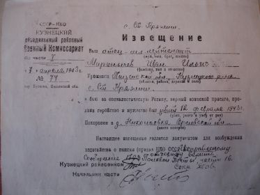 other-soldiers-files/dsc01308_0.jpg