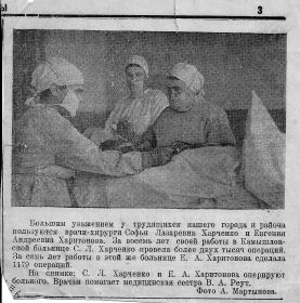 other-soldiers-files/statya_s_foto.jpg