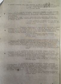 other-soldiers-files/img_4085.jpg