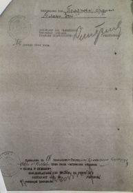 other-soldiers-files/img_4082.jpg