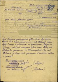 other-soldiers-files/filterimage_1_666.jpg