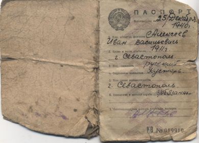 other-soldiers-files/xxwy-j1hbzy.jpg