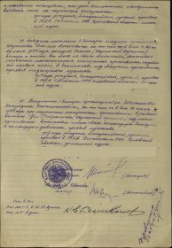 other-soldiers-files/pirkaz_sherstnev.jpg