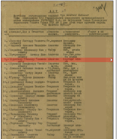other-soldiers-files/image6.png