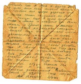 other-soldiers-files/pismo_9_0.jpg