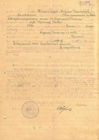 other-soldiers-files/kr_zvezda_0.jpg