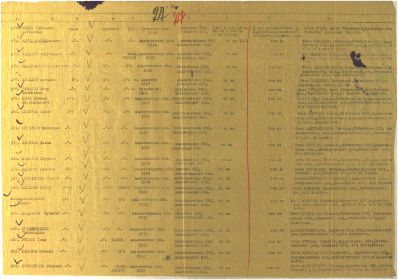 other-soldiers-files/fullimage_894.jpg