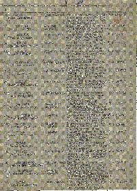 other-soldiers-files/1945.08.13_za_oboronu_kavkaza_stroka.gif