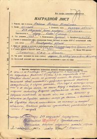 other-soldiers-files/filterimage_1776.jpg