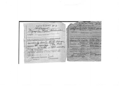 other-soldiers-files/pohoronka_138.jpg