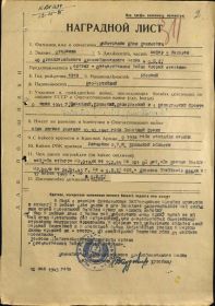 other-soldiers-files/2a1tib5pd_i.jpg