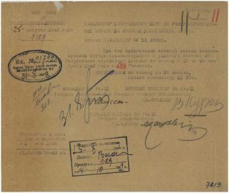other-soldiers-files/fullimage_2_136.jpg