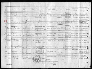 other-soldiers-files/kogan_e.m._vypiska.jpg