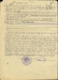 other-soldiers-files/ded_yashka.jpg