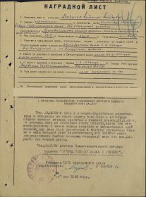 other-soldiers-files/filterimage_1826.jpg